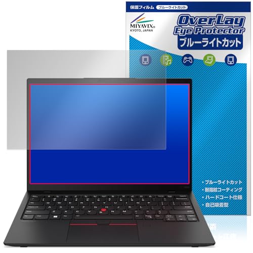 ~rbNX Lenovo ThinkPad X1 Nano Gen 2 Ή ی tB u[CgJbg  ڂɗD {