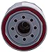 Premium Guard PG4612EX Extended Performance Oil Filter | Fits 2023-71 various models of Honda, Nissan, Mazda, Acura, INFINITI, Mitsubishi, Saturn, Dodge, Smart, Renault, Kia, Scion, Fiat, Ram