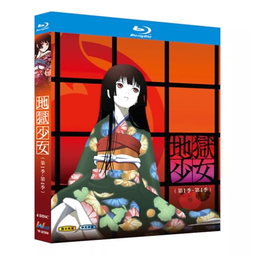 アニメ「地獄少女」全巻90話收录 BD BOX コンパクトのサムネイル