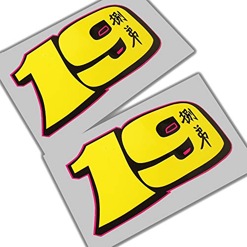 Twisted Melon Alvaro Bautista 19 WSBK Lot de 2