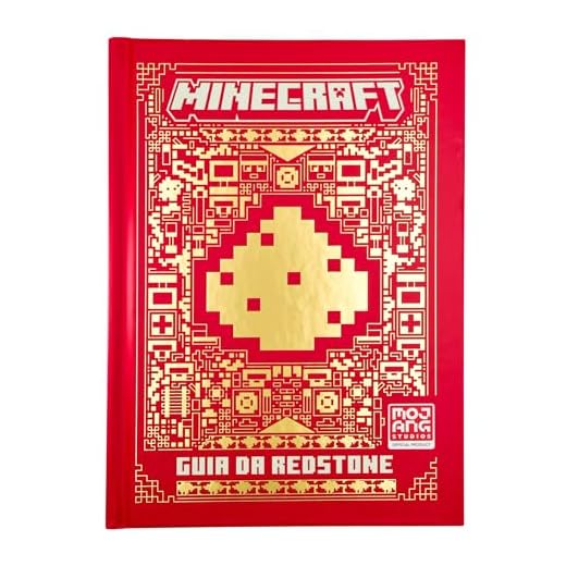 Minecraft | Guia da redstone (Livro oficial ilustrado)