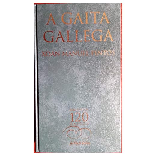 A GAITA GALLEGA.
