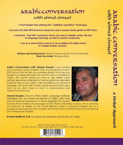 Arabic Conversation with Ahmed Eissawi Audio CD – Audiobook, January 1, 2012