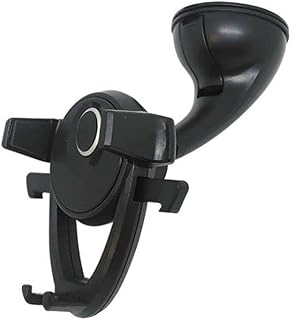 حامل تثبيت للسيارة يثبت على الزجاج الأمامي أو التابلوه/ GGS-009 - أسود