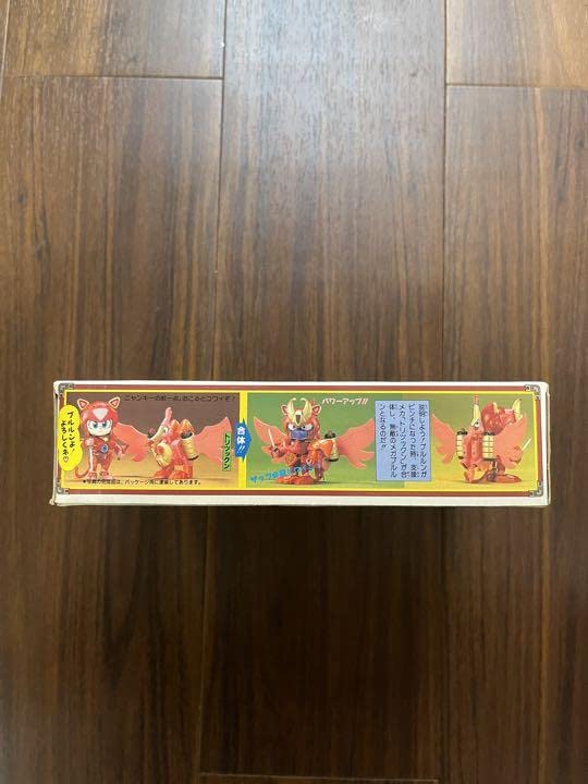 Amazon.co.jp: キャッ党忍伝てやんでえ メガアップモデル No3 