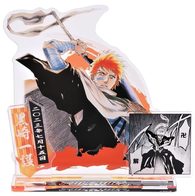 Amazon.co.jp: BLEACH ブリーチ 黒崎 一護 アクリルスタンド 名場面 
