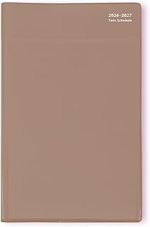 学研ステイフル 手帳 2026 スケジュール帳 ツイン手帳 A5 オークブラウン M16802 2025年 10月始まり