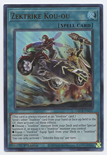 Zektrike Kou-ou - GRCR-EN037 - Ultra Rare - 1st Edition