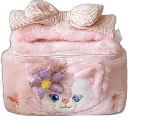 リーナベル ステラルー ダッフィー シェリーメイ ディズニー キャラクター かわいい 化粧ポーチ 旅行便利グッズ 大容量 メイクポーチ おしゃれ 人気 小物 収納 旅行ポーチ レディース ふわふわ