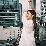 君がいる街 歌詞