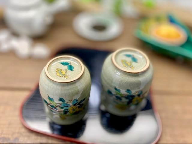 九谷【夫婦湯呑】金糸梅に鳥『裏絵』陶器 180ml(大) 2個 【栞】