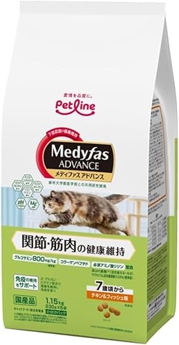 メディファス アドバンス キャットフード 関節・筋肉の健康維持 7歳頃から チキン&フィッシュ味 1.15kg(230g×5) 【下部尿路/国産/アルミ小分け】