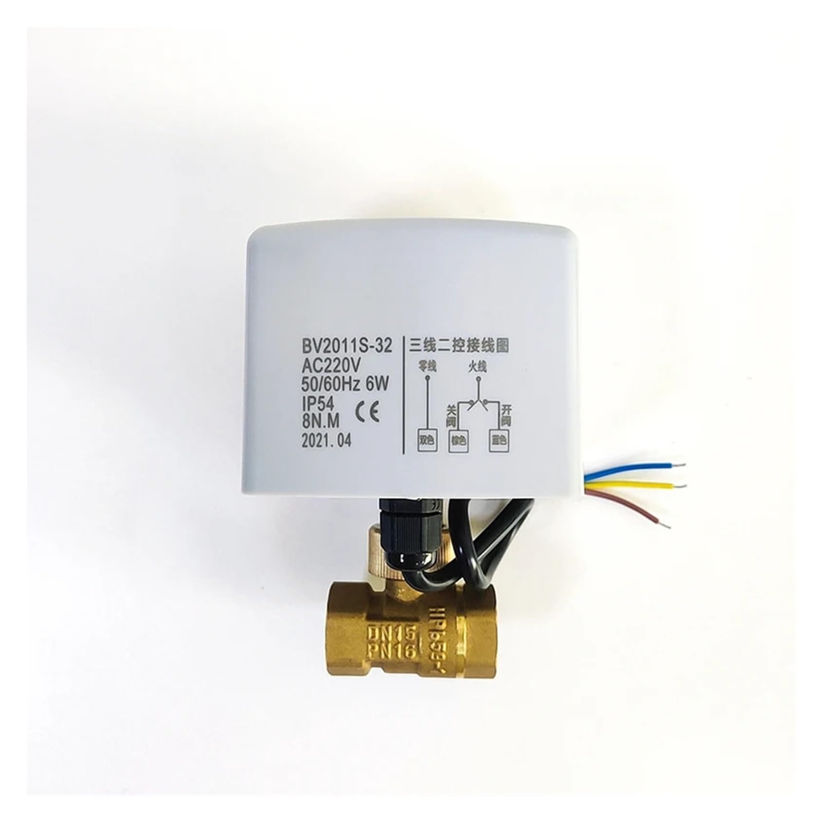 1/2" 3/4" 1" 1-1/4" 1-1/2" 2" Brass Ball Three Wire System Two Control Two Way 220V 24V 12V(24VDC,1.25 Inch)