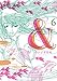 ＆（アンド）　（６） (FEEL COMICS)