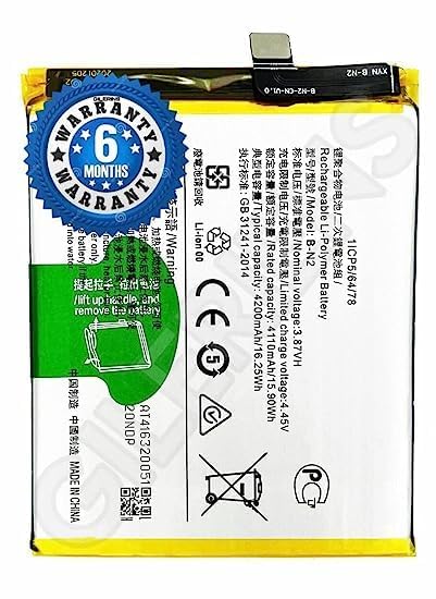 Image of Original B-N2 Battery for Vivo X50 /15.90WH 3.87V /4.45V Battery with 6 Month Warranty** (BB185)