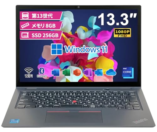 【整備済み品】 レノボ13.3型 軽量 FHDタッチパネルノートパソコンThinkPad L13 Yoga Gen 4/MS Office 2019 H&B/第13世代CPU/8GBメモリ/SSD 256GB/Bluetooth/NidiraのWi-Fi内