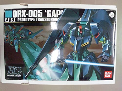 Amazon | 未組立 HGUC 1/144 ギャプラン パラスアテネ ゾック 3個 