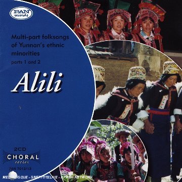 Alili - Folksongs from Yu by Various Artists (2006-11-13)