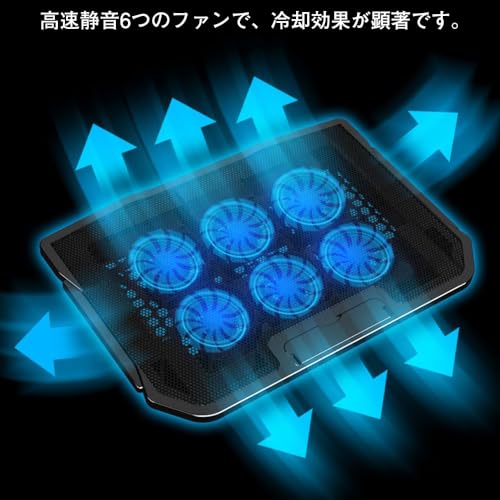 YBGGJO 冷却ファン ノートpc ノートパソコン 冷却パッド の商品画像 5
