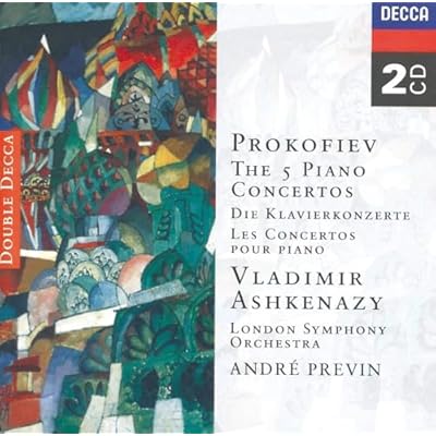 Prokofiev: The Piano Concertos 1-5