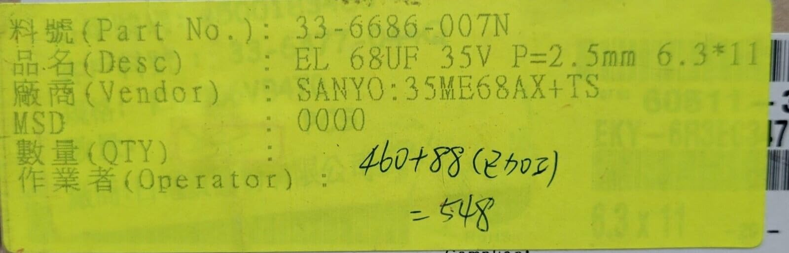 (10 PCS) 35MV68AX+TS Compatible with SANYO