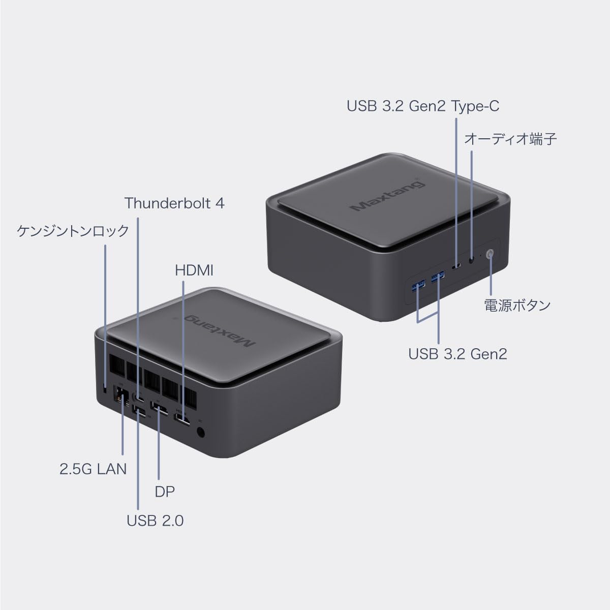 Amazon.co.jp: MAXTANG T0-RL50 T0-RL50-16/512-W11Pro(1240P)WB6 