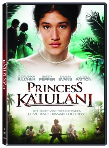 Princess Kaiulani [DVD]