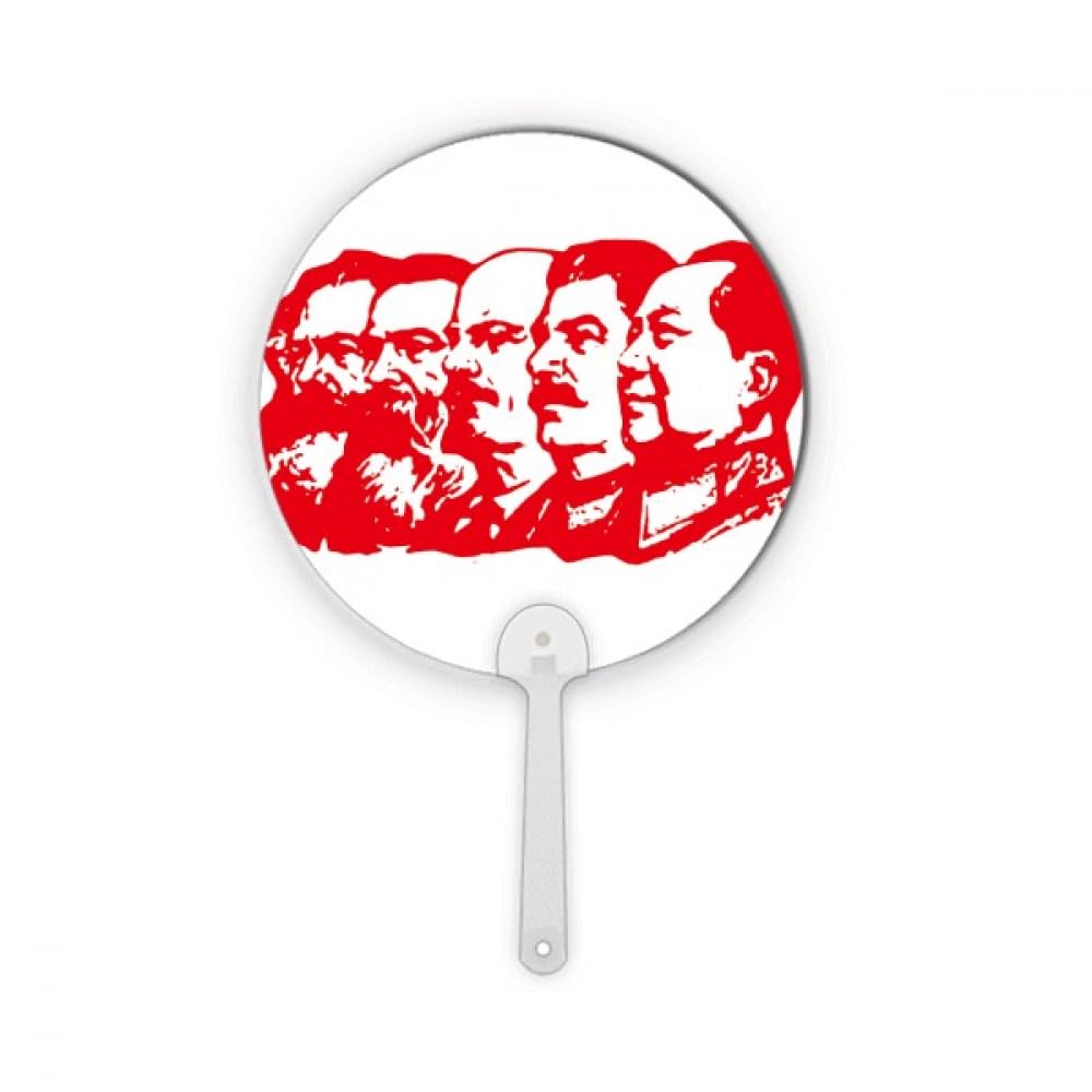 Éventail rond en plastique Red Marxism Chairman Mao style Chine