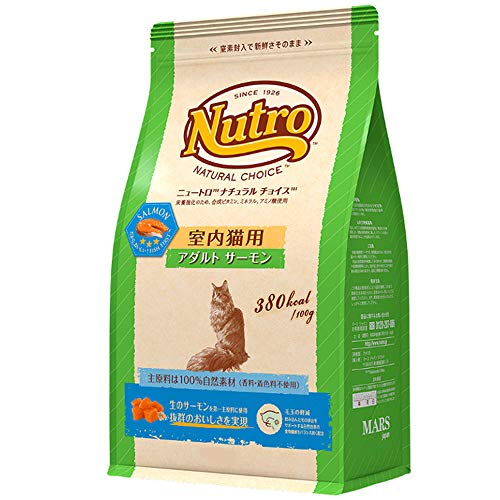 ニュートロジャパン ナチュラルチョイス室内猫用アダルトサーモン500g