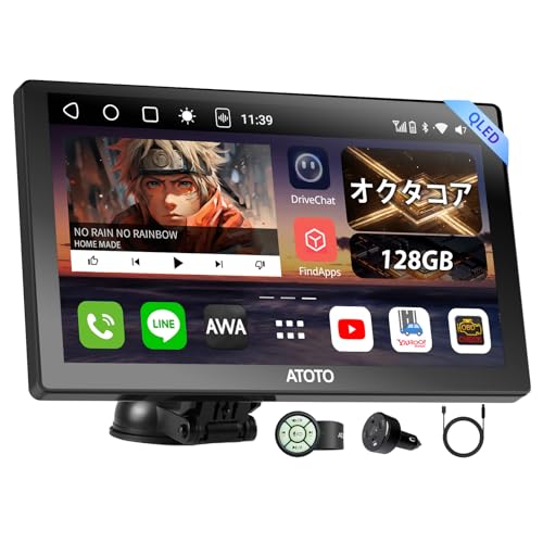 [4G+32G] ATOTO P9 Androidナビ 9インチ QLED ポータブルナビ、ワイヤレス &...