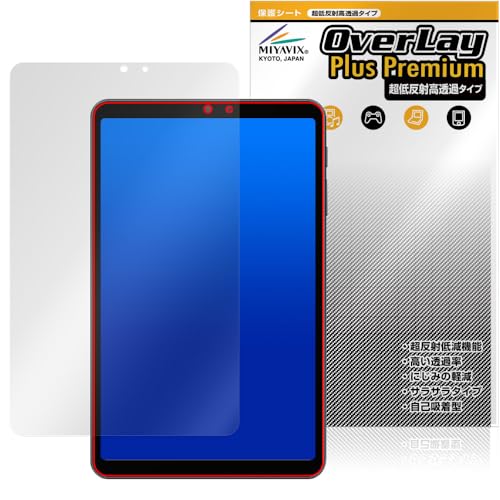 ~rbNX ᔽ  ALLDOCUBE iPlay 70 mini Pro Ή ی tB בΉ ˖h~ hw hCA H