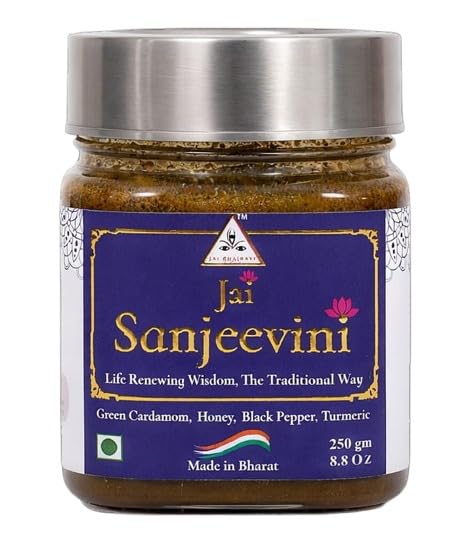Jai Sanjeevini - Cardamom Syrup is a natural health supplement designed to promote digestion and strengthen immunity | Enriched with green cardamom, pure honey, pepper, and turmeric to support overall well-being. (250 g)-image-39