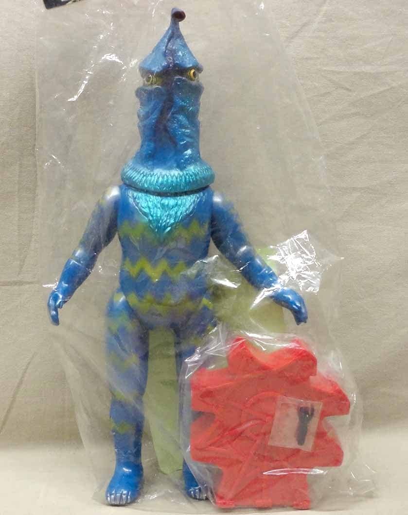 Amazon.co.jp: オール怪獣ソフビ 限定 ケムール人 ジャイアントサイズ 
