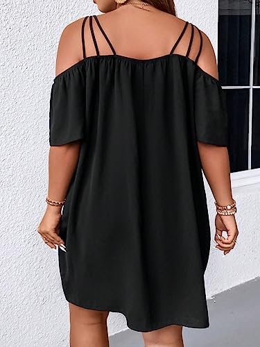 SOLY HUX Women's Plus Size Dresses Off Shoulder Short Sleeve Short Dresses Causal Loose Tunic Summer Dress2