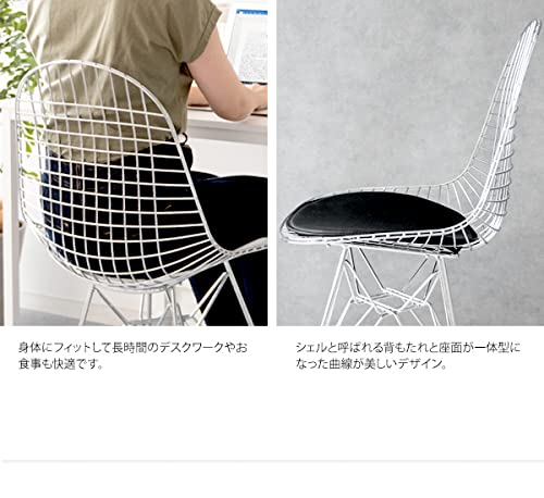 モダニカ DKR イームズ ワイヤーチェア EAMES ビキニパッド｜椅子・チェア