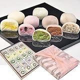 フワフワくりーむ大福 プレゼント お菓子 和菓子 ギフト スイーツ 食べ物 人気 商品 くりーむ 大福 5種×各4 20個 (イベントギフト)