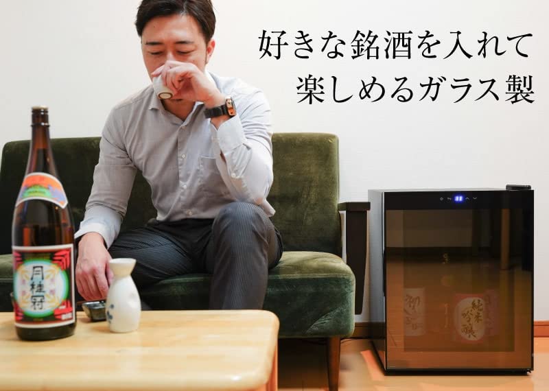 Amazon | THANKO 一升瓶を縦置きできる日本酒冷蔵庫「俺の酒蔵 