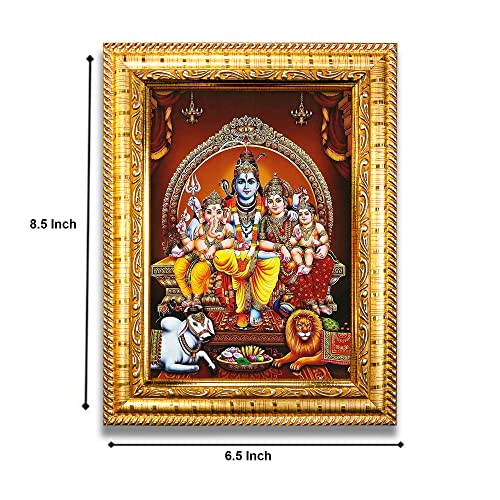 Image of Hawai Shiv Parivar Photo with Engineered Wood Wall Hanging Home Decor Religious Photo Frame for Home Office Prayer Room, Size- 8.5x7 inch, SFDI282 GLD FRM GRP