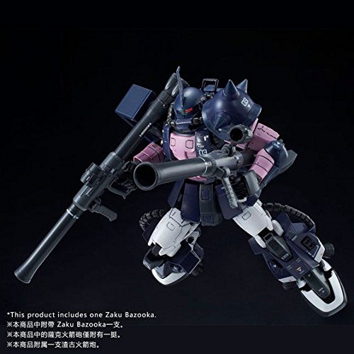Amazon | バンダイ(BANDAI) RG 1/144 MS-06R-1A 黒い三連星専用ザクII 
