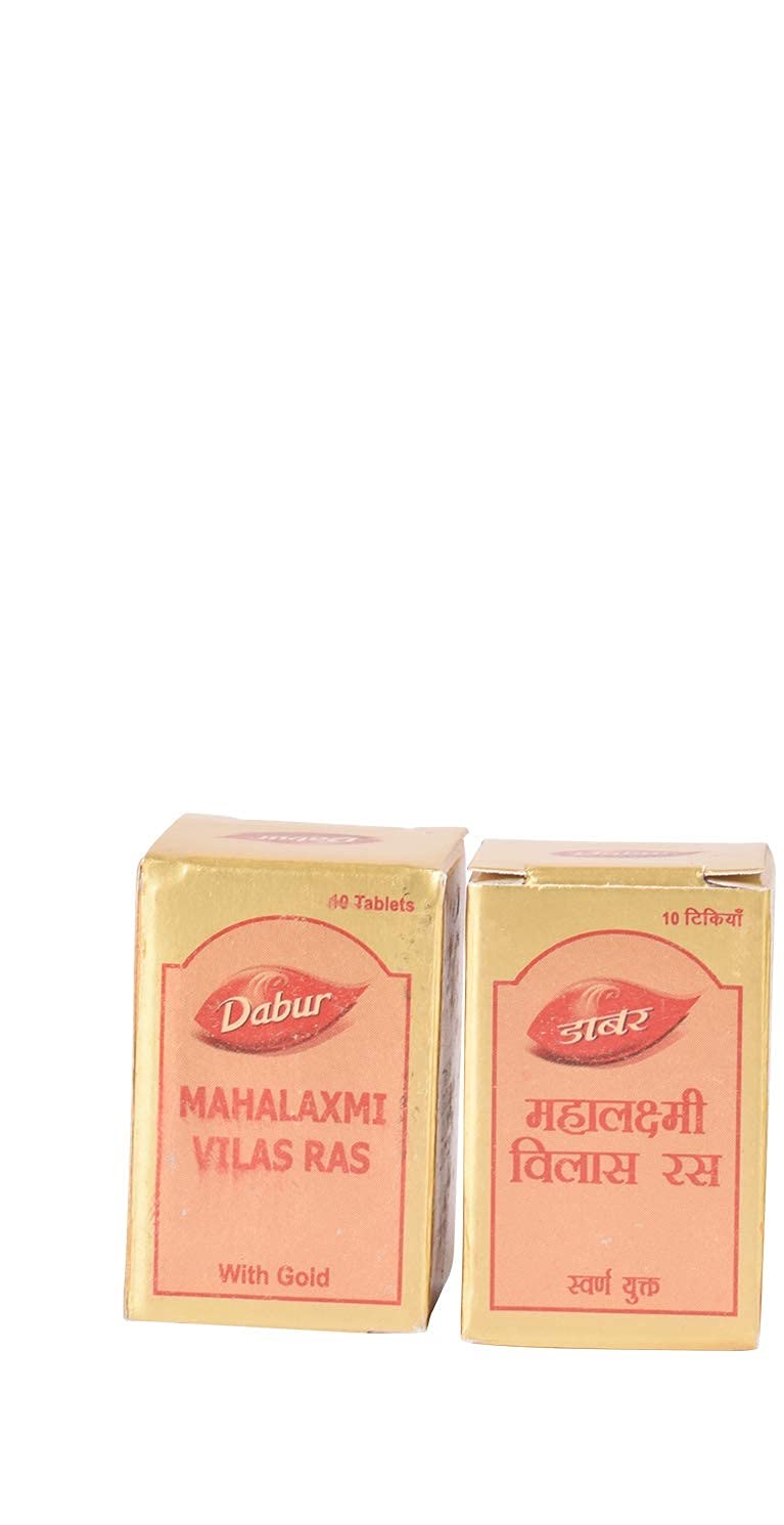 DABUR Mahalaxmi Vilas Ras (10 Tablet) Pack of 2 (B07GD15S4T) Amazon Price History, Amazon Price Tracker