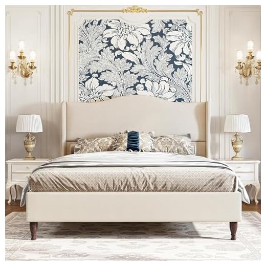 Koorlian Upholstered Queen Bed Frame