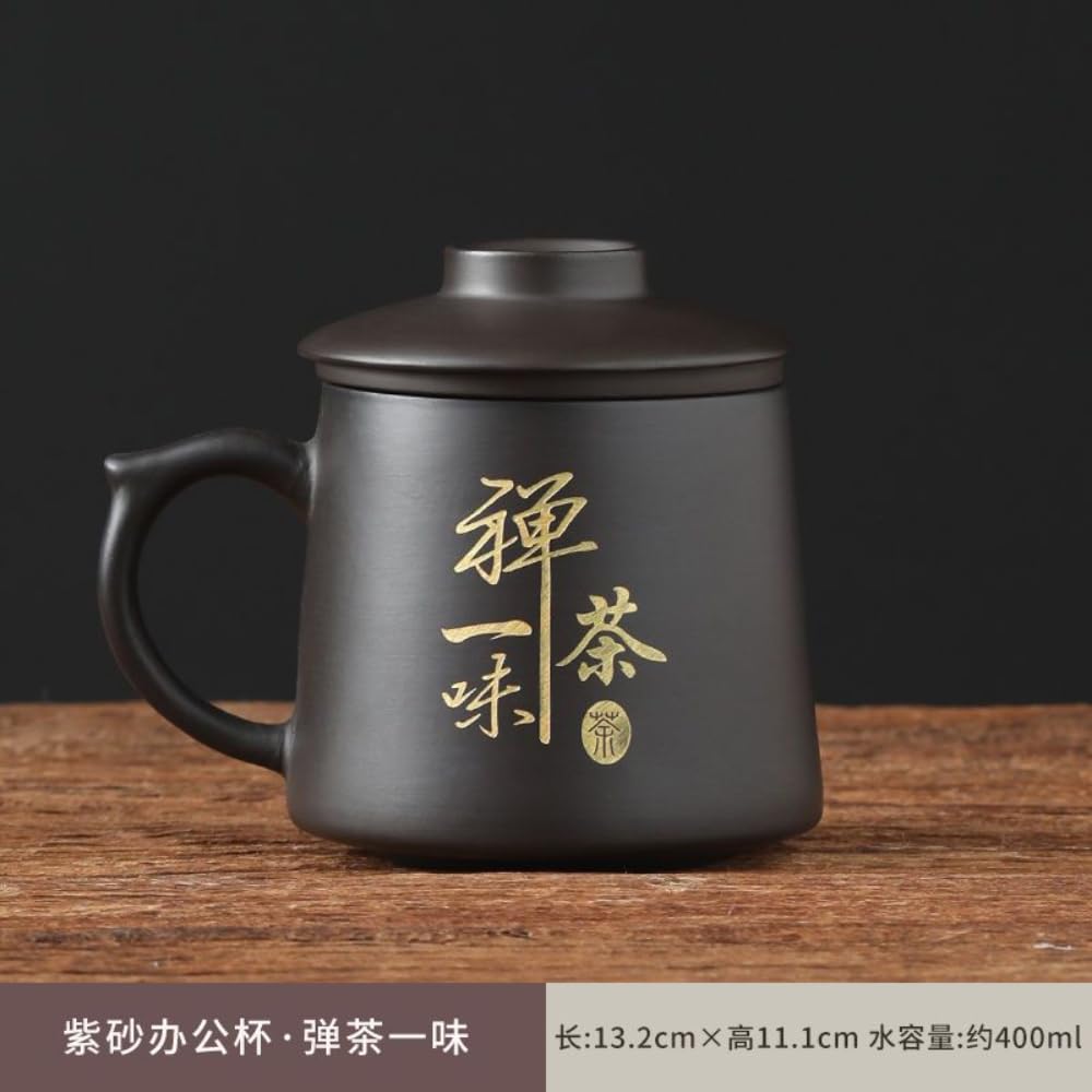 Filiżanka do herbaty z fioletowej glinyChińska filiżanka do herbaty Kung Fu Kubek do kawy, dla kobiet Spotkanie przy herbacie Popołudniowa herbata Filiżanka do herbaty 400 ml Biuro Wysokiej klasy fiol