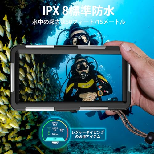 潜水用ケース水中撮影 ケース Android防水ケーススマホ用 水中撮影 写真 IP68標準防水レベル 水深さ15mで潜水 水泳 ポーチ お風呂 海水浴 夏フェス 温泉 お釣り ストラップ付き Android専用R款(ブラック)