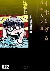 ��������쵴��Ϻ�����ڤ�����̡���������ʣ���