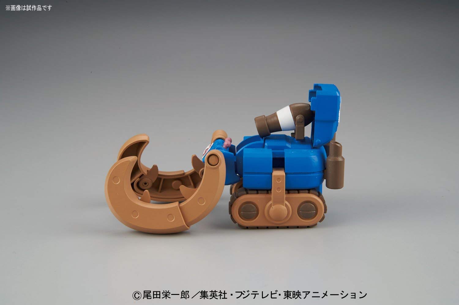 ONE PIECE CHOPPER ROBO SUPER 3 HORN DOZER
