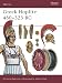 Greek Hoplite 480323 BC (Warrior)