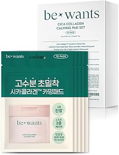 bewants - Almohadillas limpiadoras faciales, ...