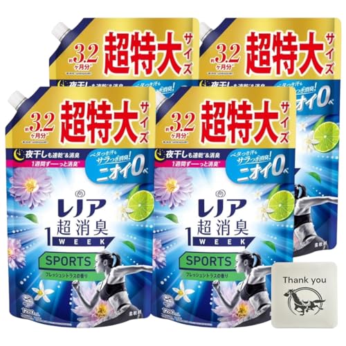 mA L1WEEK _ SPORTS tbVVgX lߑւ e  1280ml 4܃Zbg + KunutonnIWiS肨܂t