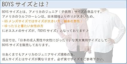 Amazon Co Jp ラルフローレン Polo Ralph Lauren パーカー ボーイズサイズ 男女兼用 長袖 ポニーマーク グレー ネイビー S 8 並行輸入品 ファッション Amazon Co Jp ラルフローレン Polo Ralph Lauren パーカー ボーイズサイズ 男女兼用 長袖 ポニーマーク グレー ネイビー S 8 並行輸入品 ファッション