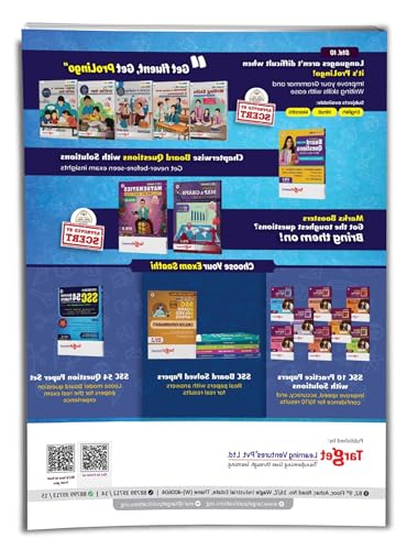 Image of Std 10 54 Question Paper Set with Solutions for 2026 Exam | English Medium | Model Question Papers | SSC Maharashtra Board